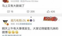 淮阳新闻爆料最新消息今天,敬请关注！