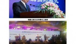 昆山电视台新闻爆料