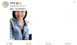 吃瓜娱乐圈点外卖什么意思,揭秘隐藏在“吃瓜”背后的秘密生活